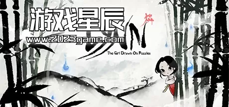 PC《琳 ， 画在方块上的少女故事 Lynn , The Girl Drawn On Puzzles》中文版下载v1.0.01