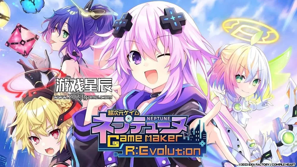 switch《超次元游戏海王星 GameMaker R Evolution》日文版nsp下载【含1.02补丁+2DLC】_4