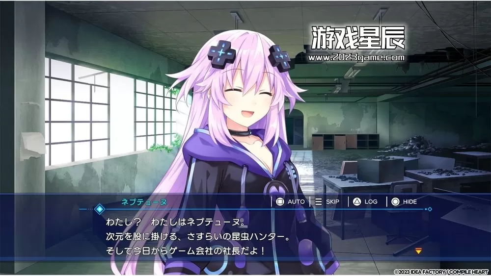 switch《超次元游戏海王星 GameMaker R Evolution》日文版nsp下载【含1.02补丁+2DLC】_0