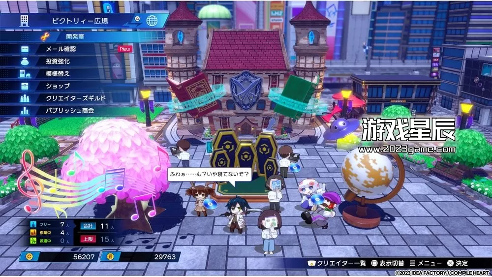 switch《超次元游戏海王星 GameMaker R Evolution》日文版nsp下载【含1.02补丁+2DLC】_7