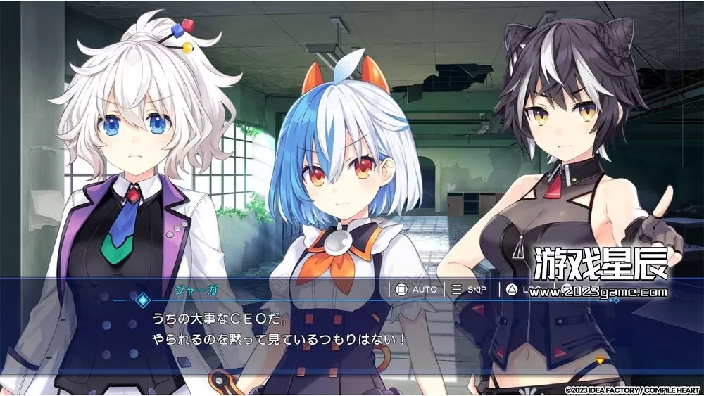 switch《超次元游戏海王星 GameMaker R Evolution》日文版nsp下载【含1.02补丁+2DLC】_6