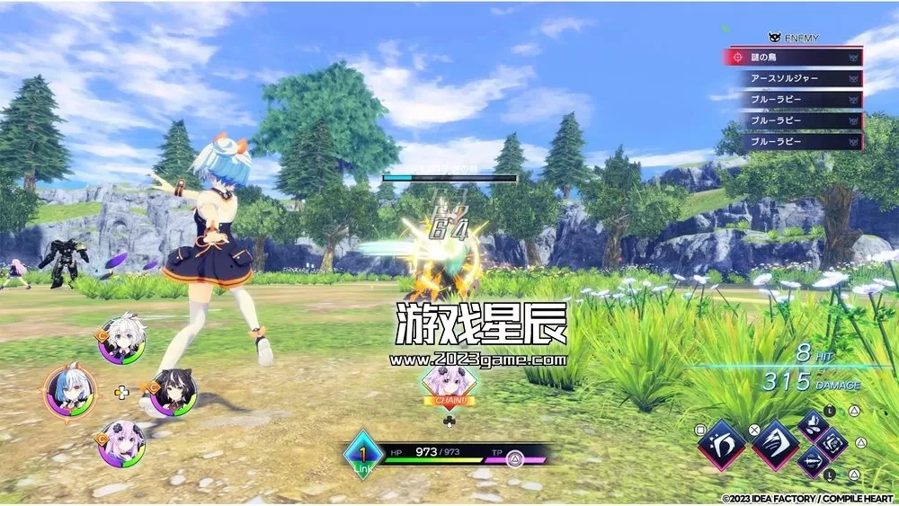 switch《超次元游戏海王星 GameMaker R Evolution》日文版nsp下载【含1.02补丁+2DLC】_9
