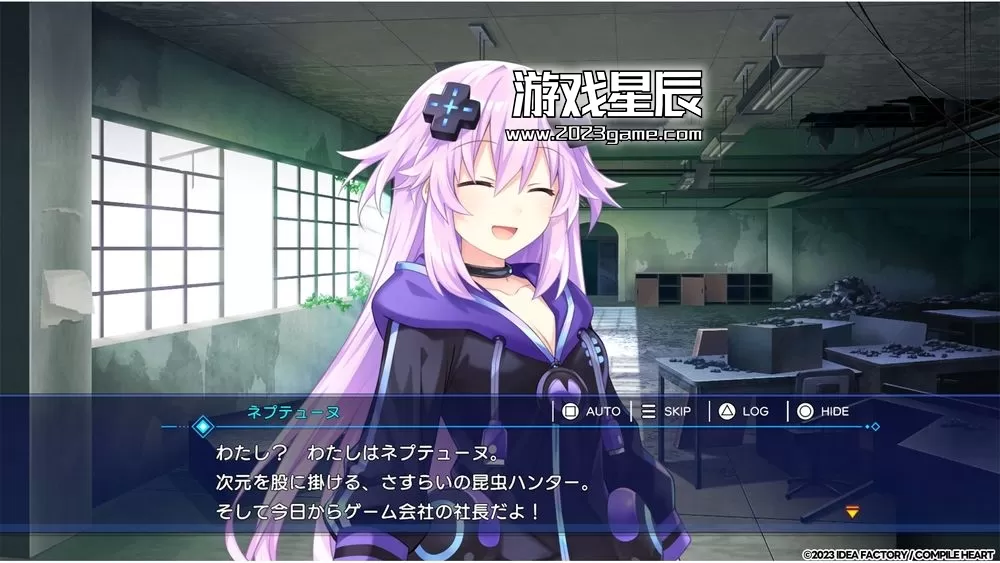 switch《超次元游戏海王星 GameMaker R Evolution》日文版nsp下载【含1.02补丁+2DLC】_5