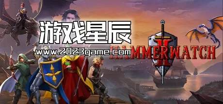switch《铁锤守卫周年纪念版 Hammerwatch.Anniversary》中文版nsz下+1.0.3补丁