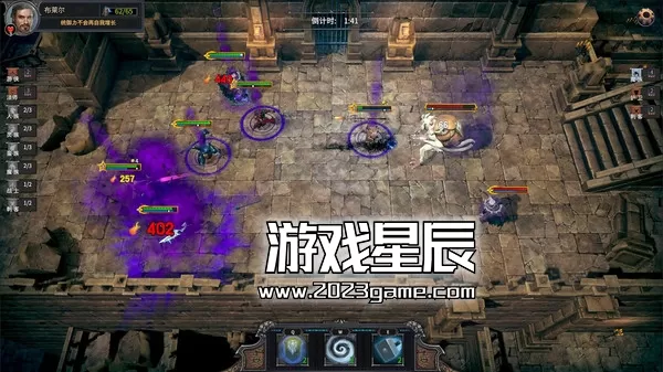 PC《众神酒馆 Tavern of Gods》中文版下载v1.1.0_0
