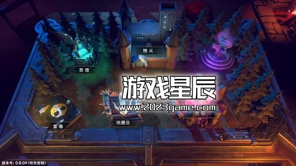 PC《众神酒馆 Tavern of Gods》中文版下载v1.1.0_4
