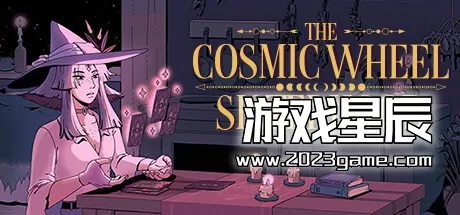 switch《宇宙之轮姐妹会 The Cosmic Wheel Sisterhood》中文版nsz下载+1.1.1补丁