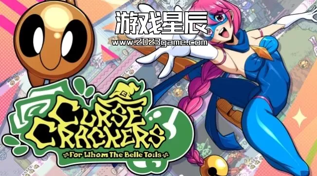 switch《诅咒饼干：美女为谁辛劳（Curse Crackers: For Whom the Belle Toils》英文版nsp下载
