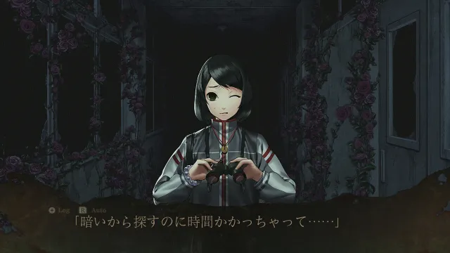 switch《死亡印记 Death Mark》日文版nsp下载【含1.02补丁+3个DLC】_4