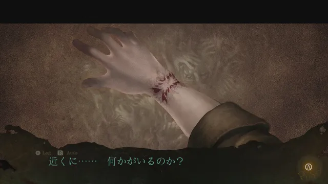switch《死亡印记 Death Mark》日文版nsp下载【含1.02补丁+3个DLC】_1
