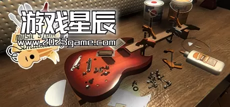 PC《音乐商店模拟器 Music Store Simulator》中文版下载