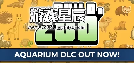 PC《来建一家动物园 Let's Build a Zoo》中文版下载v1.1.11.3