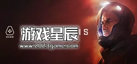 【虚幻5引擎】PC《索利斯堡 Fort Solis》中文版下载