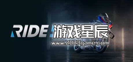 【中文语音】PC《极速骑行5 RIDE 5》免安装简体中文版下载