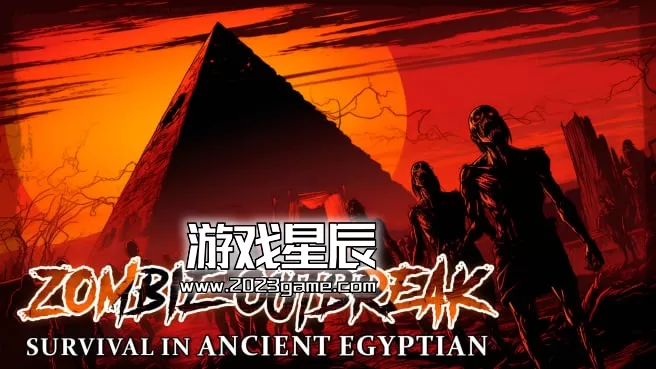 switch《僵尸爆发：古埃及 Zombie Outbreak Survival in Ancient Egyptian》英文版nsp下载