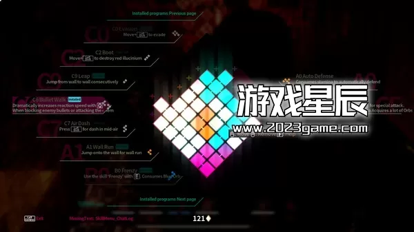 PC《玛丽亚的公理 Axiom of Maria: Prologue》抢先体验中文版下载_1