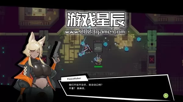 PC《X入侵者 X Invader》中文版下载Build.12037387_4