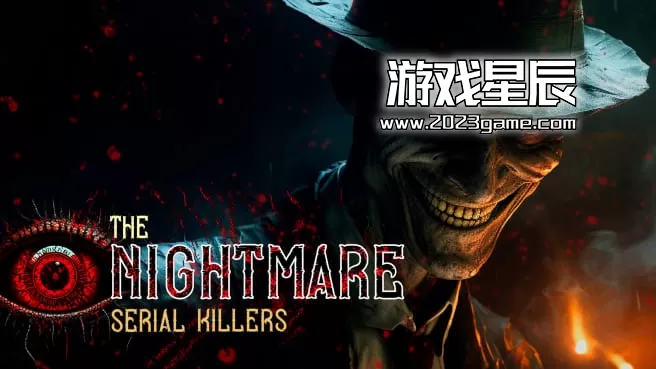 switch《噩梦：连环杀手 The Nightmare: Serial Killers》英文版nsp下载