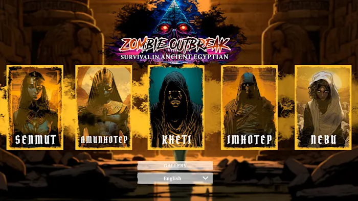 switch《僵尸爆发：古埃及 Zombie Outbreak Survival in Ancient Egyptian》英文版nsp下载_1