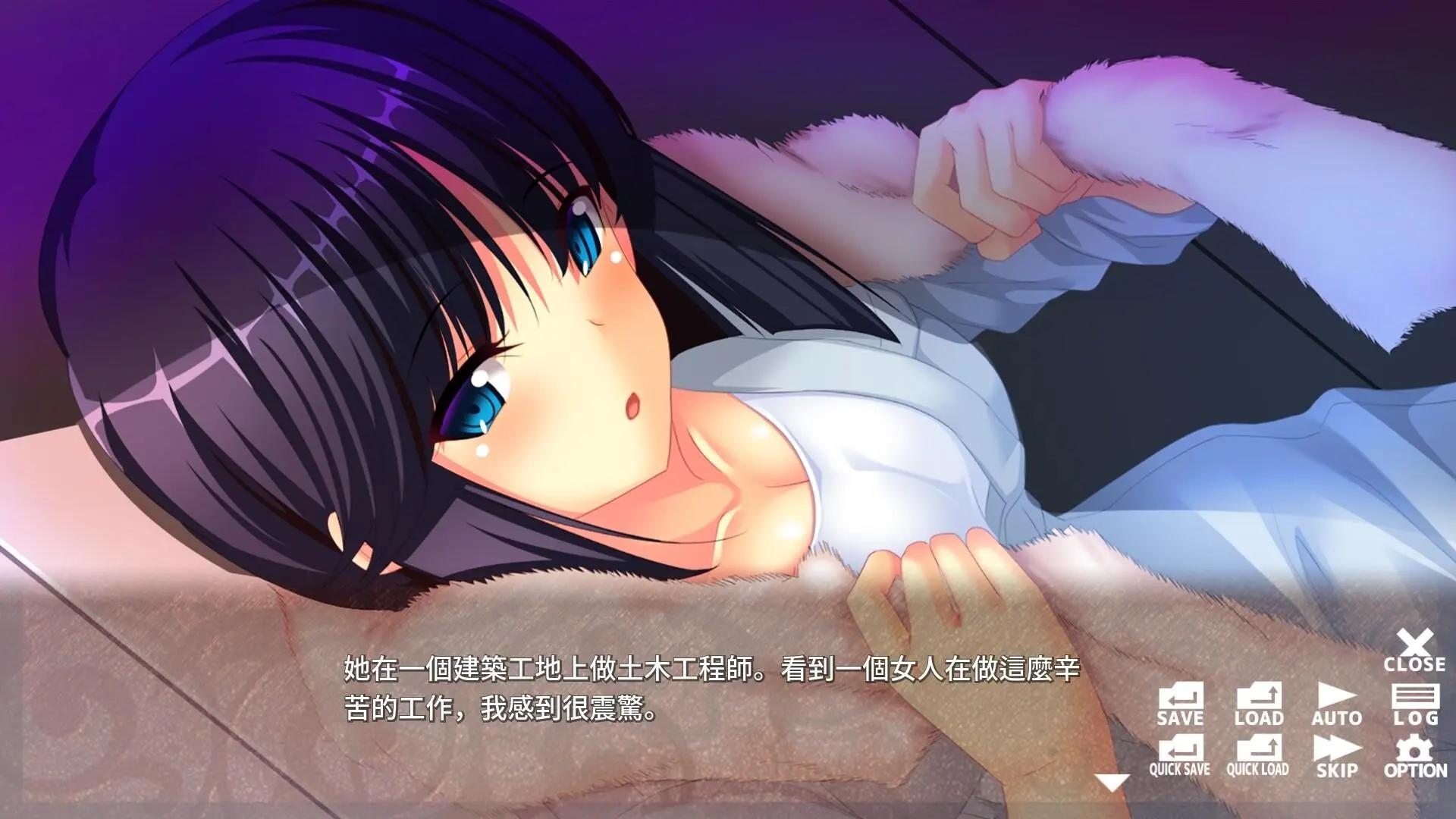 switch《想要独占姐姐 I want to monopolize the older sister! -Possessing My Older Sister》中文版nsp下载_1