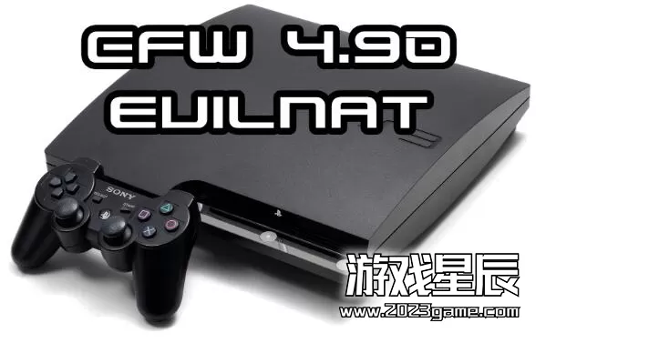 【工具】Evilnat=rebug系统 4.90.2《Cobra 8.40》 PEX-CEX BETA 9 混合自制系统