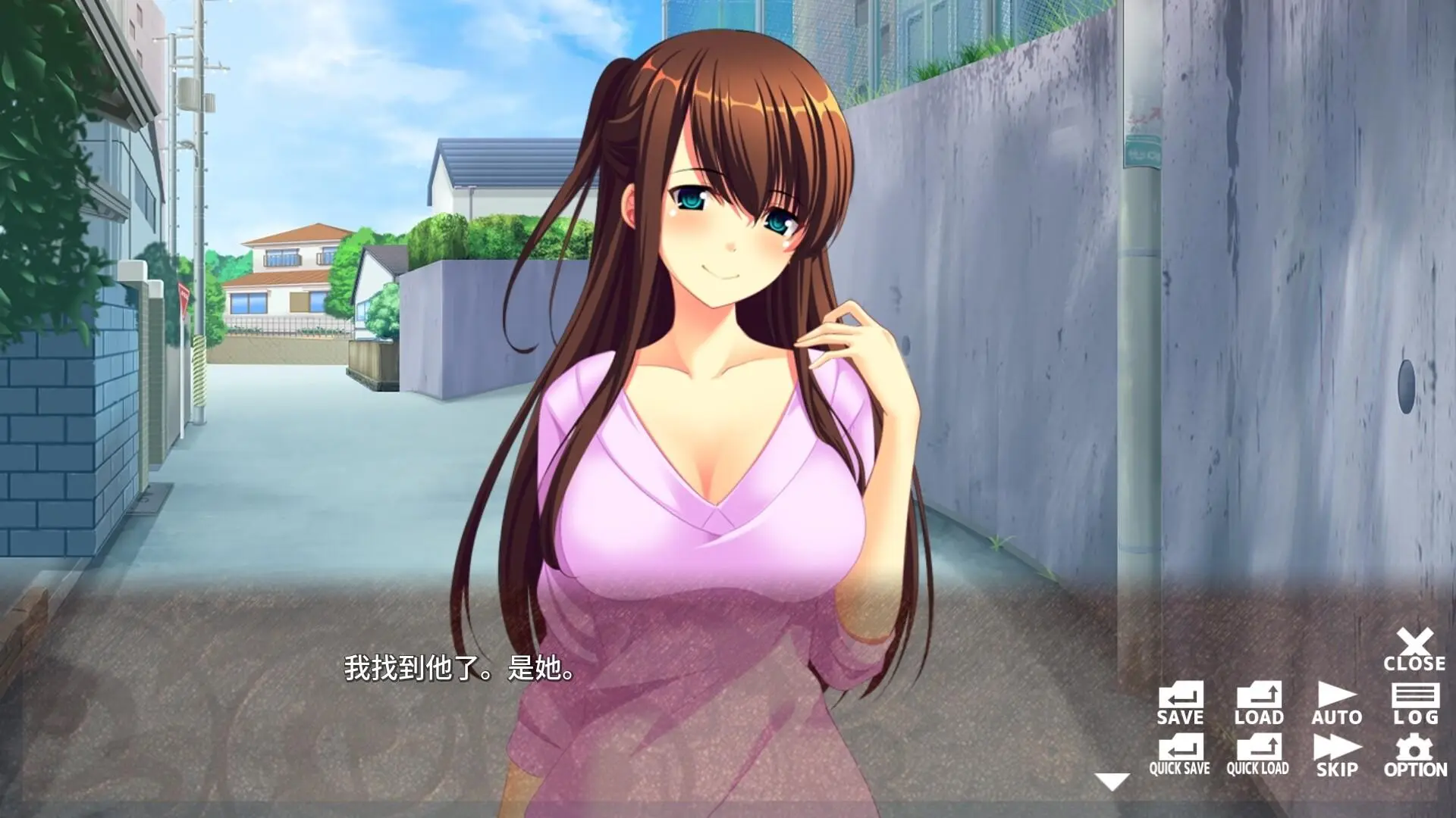 switch《想要独占姐姐 I want to monopolize the older sister! -Possessing My Older Sister》中文版nsp下载_0