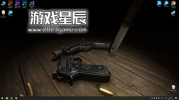 PC《Wallpaper Engine：壁纸引擎》中文版下载v2.3.36_2