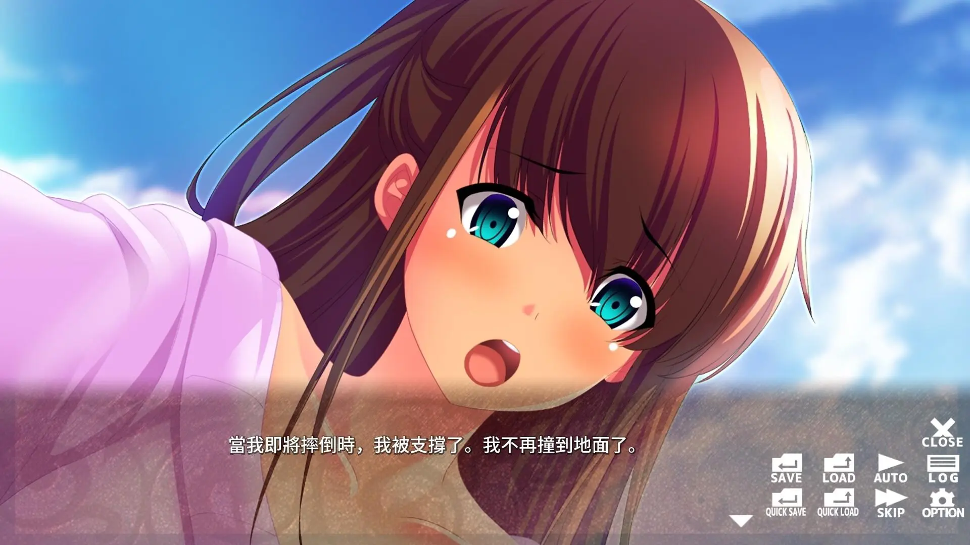 switch《想要独占姐姐 I want to monopolize the older sister! -Possessing My Older Sister》中文版nsp下载