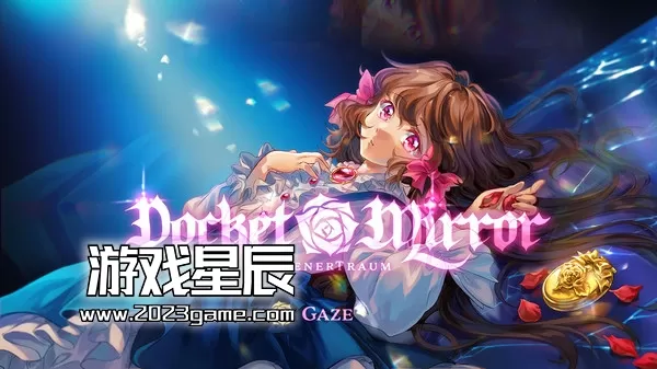 PC《化妆镜～黄金之梦 Pocket.Mirror.GoldenerTraum》中文版下载Build.11828867_0