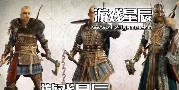 switch《刺客信条系列》3部作品合集中文XCI整合版下载【含最新补丁+DLC】