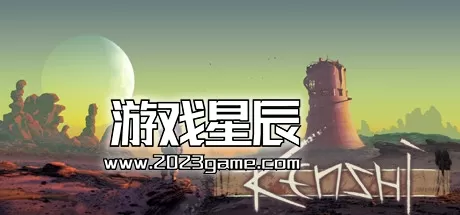 PC《剑士（Kenshi）》免安装绿色中文版下载v1.0.65