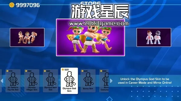 PC《查鲁亚足球/Charrua Soccer》中文版下载_3