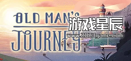 PC《回忆之旅 Old Mans Journey》中文版下载v2807491