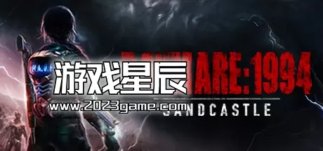 【5.05】PS4《白日梦魇：沙堡1994 Daymare: 1994 Sandcastle》中文版PKG下载【V2.03整合版+降级补丁】