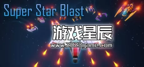 【5.05】PS4《超级星爆 Super Star Blast》英文版PKG下载