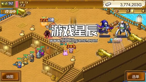 switch《大海贼探险物语DX (High Sea Saga DX)》中文版nsz下载【含2.44补丁+金手指】_0