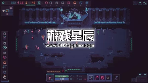 PC《暴君的游戏 Despot's Game》中文版下载_1