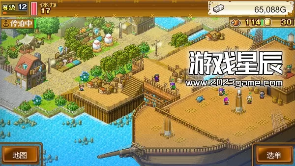 switch《大海贼探险物语DX (High Sea Saga DX)》中文版nsz下载【含2.44补丁+金手指】_3