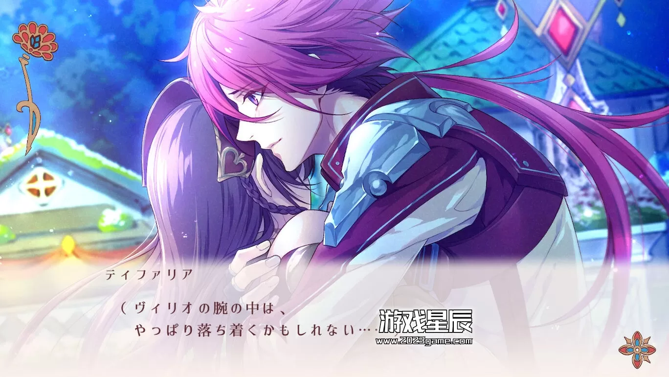 switch《绚烂传说 马戏团 ラディアンテイル ～ファンファ》日文版nsz下载_1