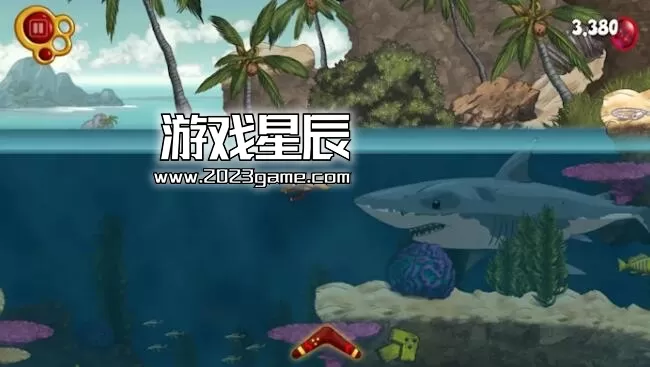 switch《塔斯马尼亚虎™ 4：布什救援归来™(TY the Tasmanian Tiger™ 4: Bush Rescue Returns™)》英文版nsz下载_5