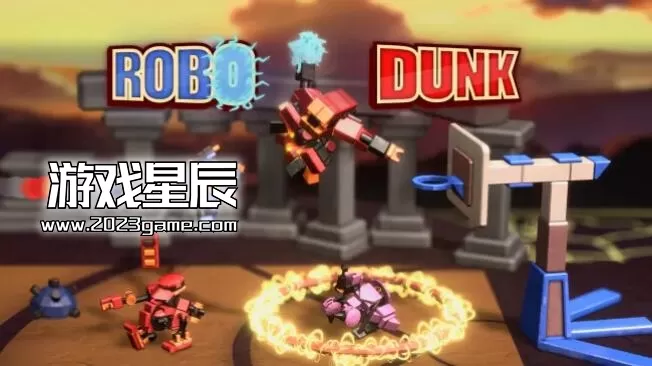 switch《机器大灌篮(RoboDunk)》中文版NSZ下载+1.02补丁