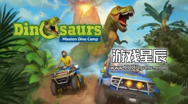 switch《恐龙:营地任务(DINOSAURS: Mission Dino Camp)》英文版nsp下载+1.0.1补丁