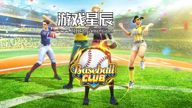 switch《棒球俱乐部 Baseball Club》中文版nsz下载