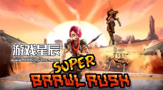 switch《超级斗殴冲刺(Super Brawl Rush)》英文版nsp下载