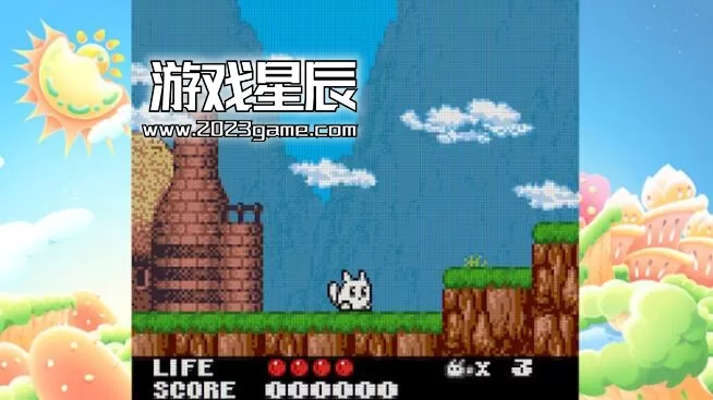 switch《旅行世界DX(Trip World DX)》英文版nsp下载_1
