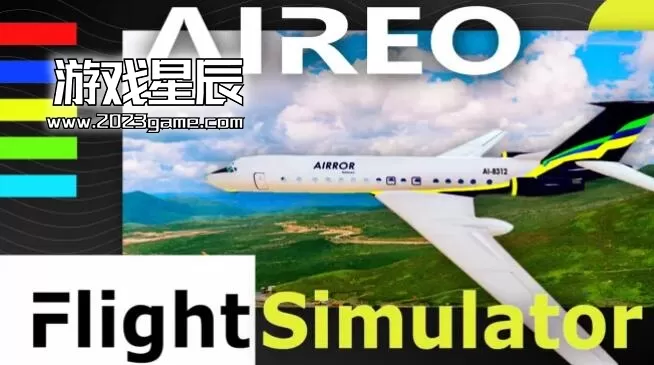 switch《艾里奥飞行模拟器(Aireo FlightSimulator)》英文版nsp下载