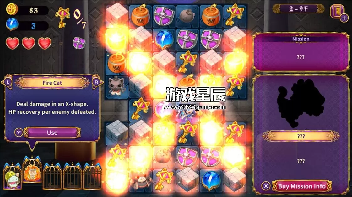 switch《佩露夏与魔法的迷宫塔:阿拉伯夜喵编》中文版nsz下载【含1.0.1补丁+金手指】_1