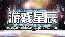 switch《六边形战争(HexaWars)》英文版nsp下载