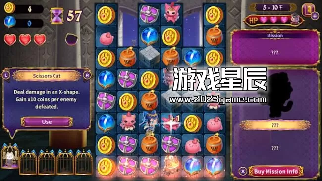 switch《佩露夏与魔法的迷宫塔:阿拉伯夜喵编》中文版nsz下载【含1.0.1补丁+金手指】_2