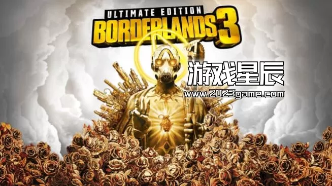 【夸克】switch《无主之地3:终极版》中文版XCI整合版下载【含1.0.3+13DLC】